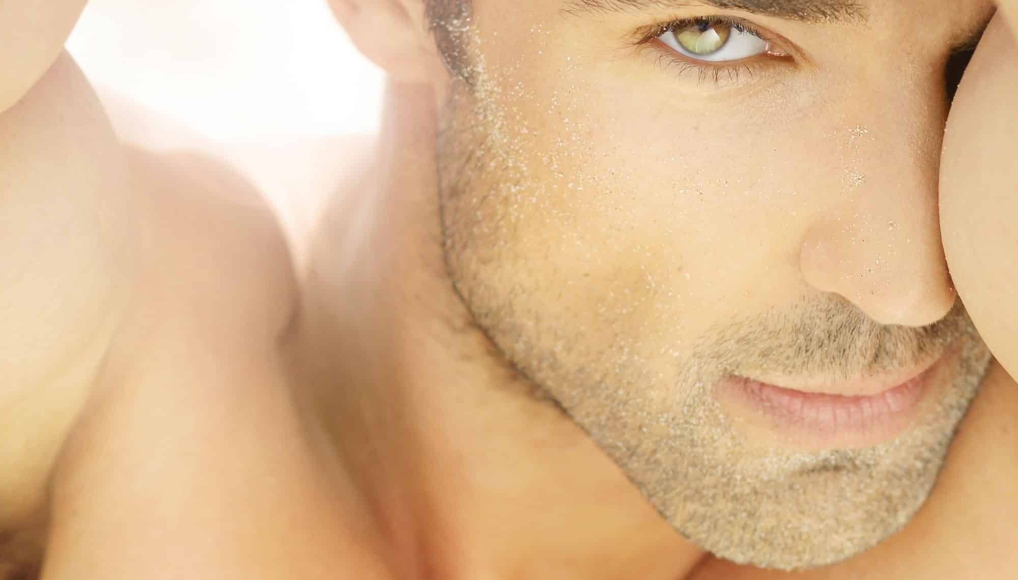 jawline enhancement for men near joliet illinois